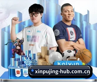 澳门新葡京 APP
